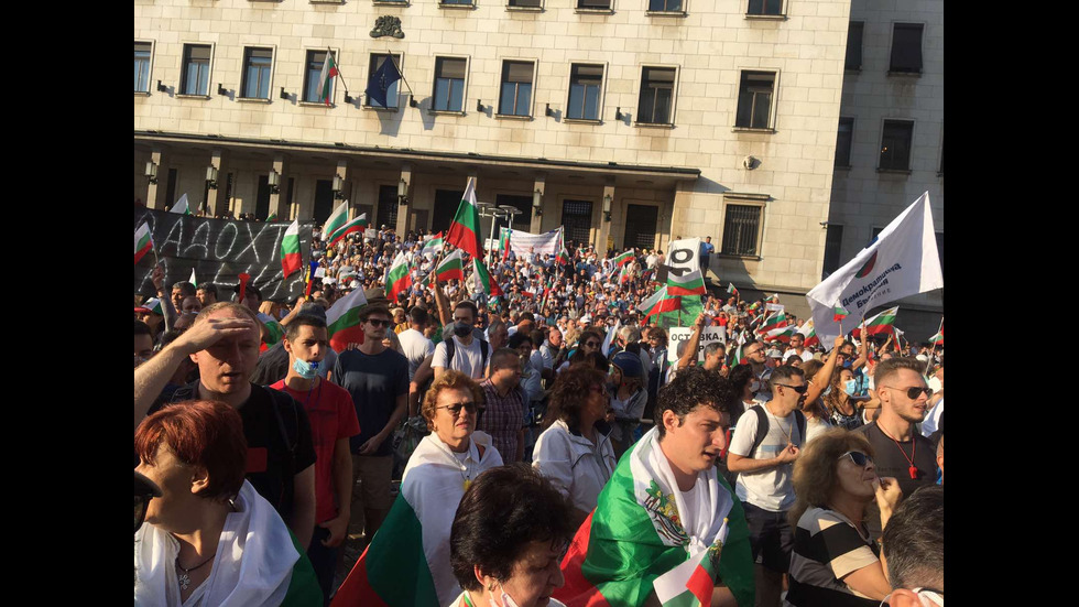 Протест пред парламента