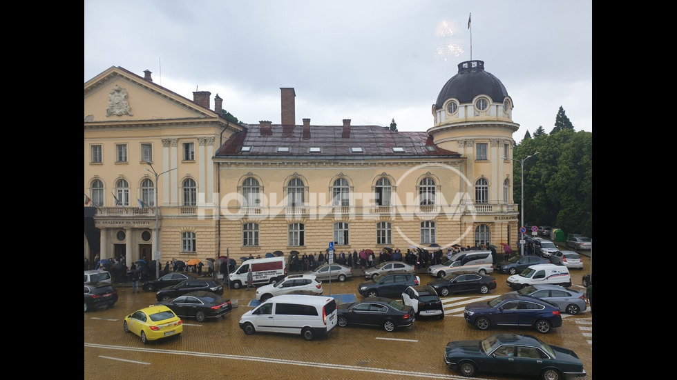Поклонение на акад. Стефан Воденичаров