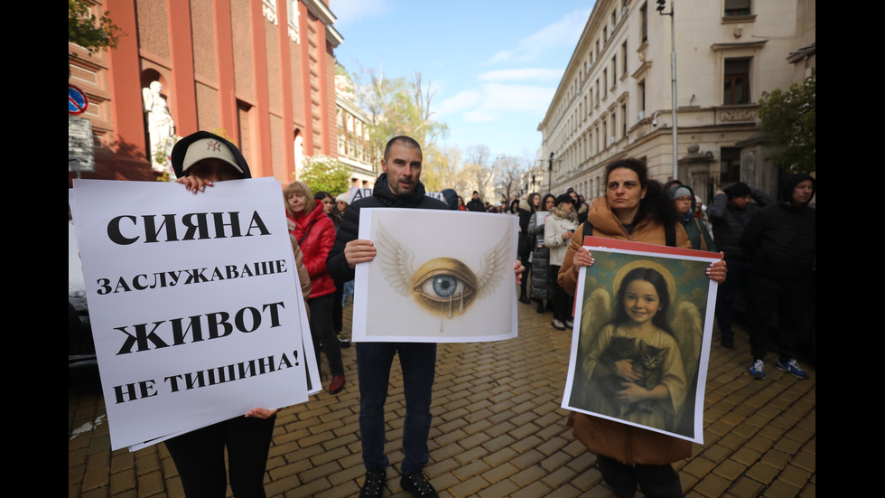 „Стига повече“: Протест в София срещу войната по пътищата