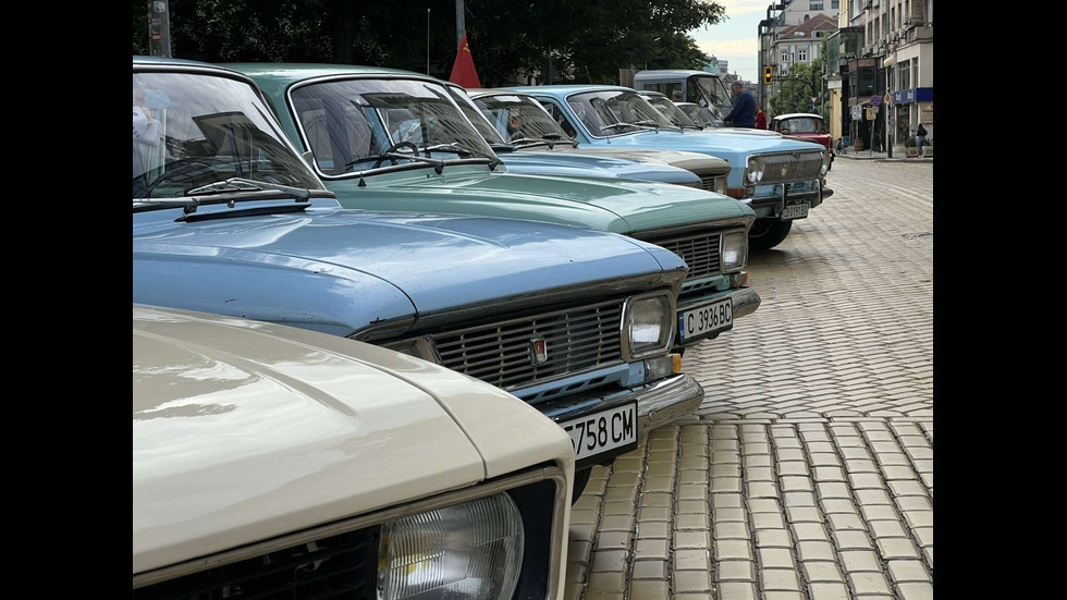Парад на ретро автомобили в София