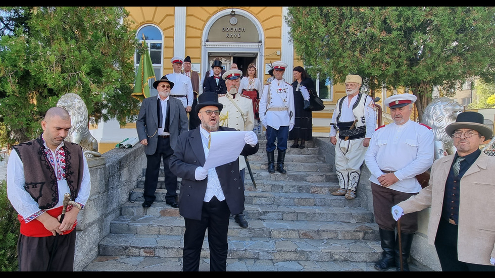 117 години независима България!