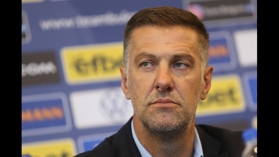 Българските национали по футбол с нов треньор