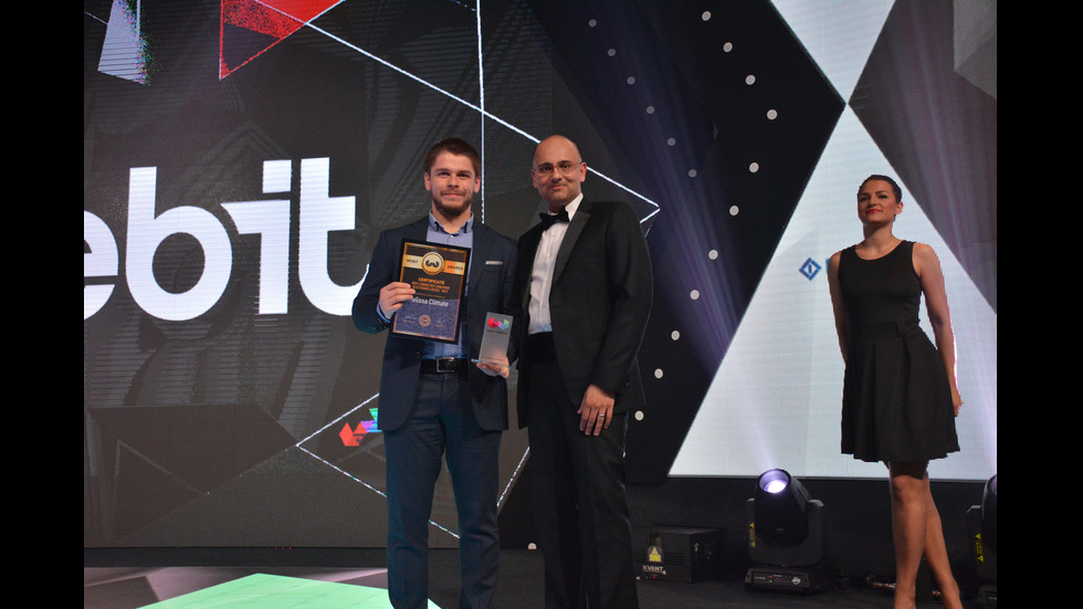 Webit.Festival раздаде годишните си “Награди на Бъдещето”