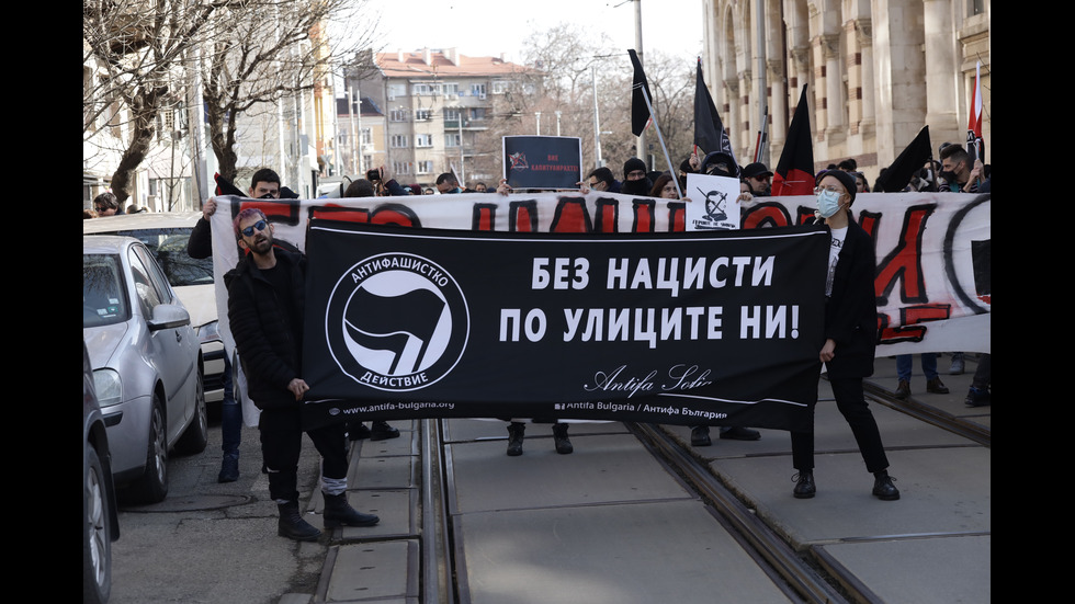 Антифашистко шествие в София