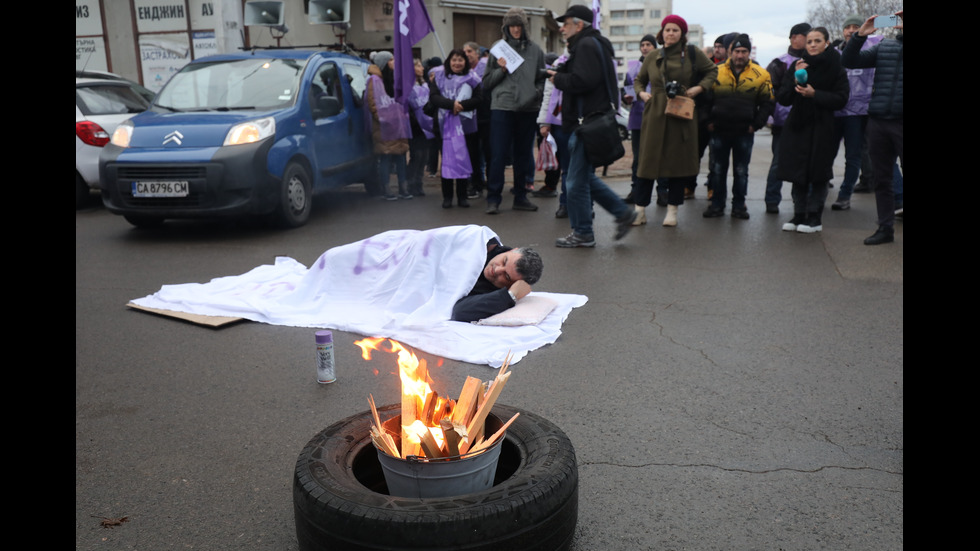 Протест на служители на градския транспорт в София