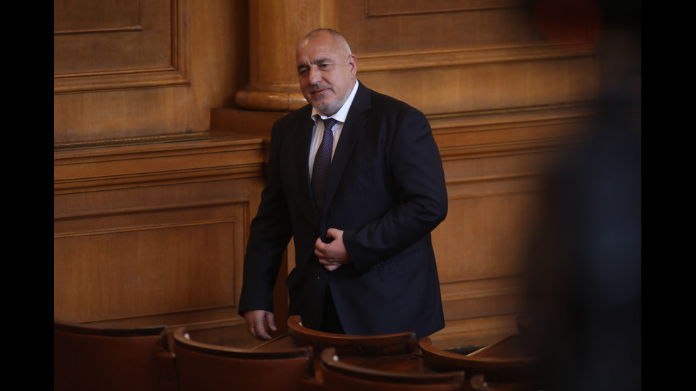 Откриване на 49-ото Народно събрание