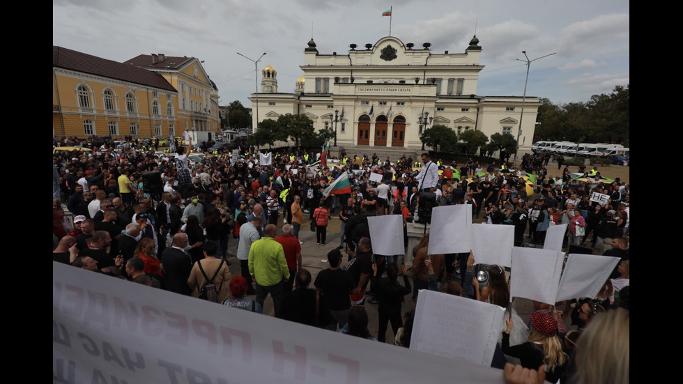 Протестиращи блокираха бул. "Цар Освободител"