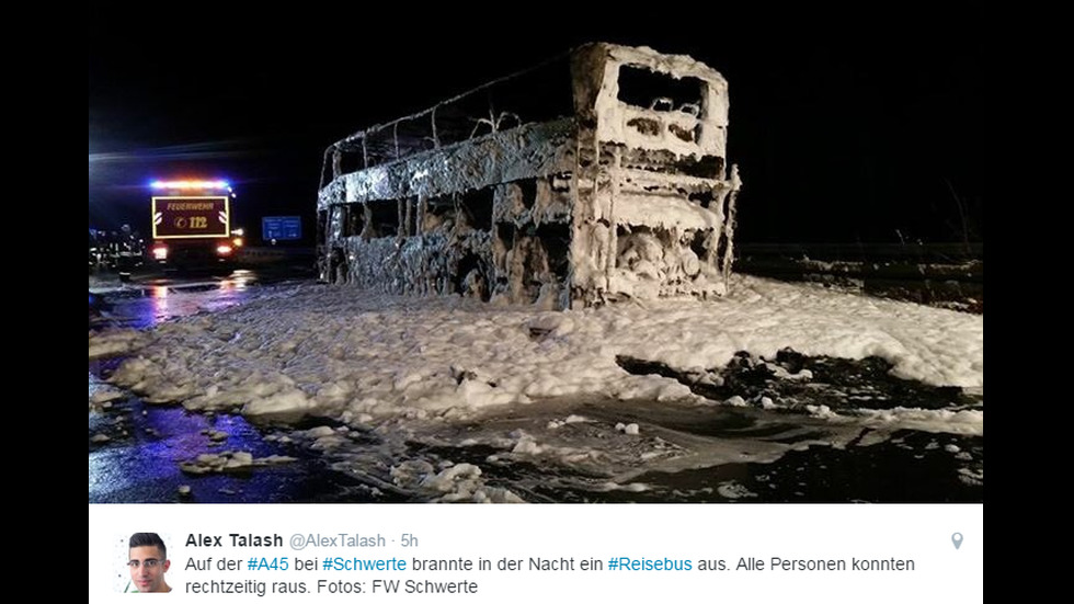 Автобус с фенове на "Байерн Мюнхен" изгоря на пътя