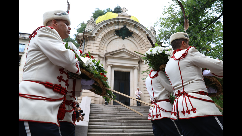 139 години от Съединението на България