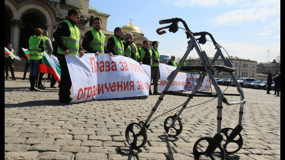 Превозвачи излязоха на протест в София