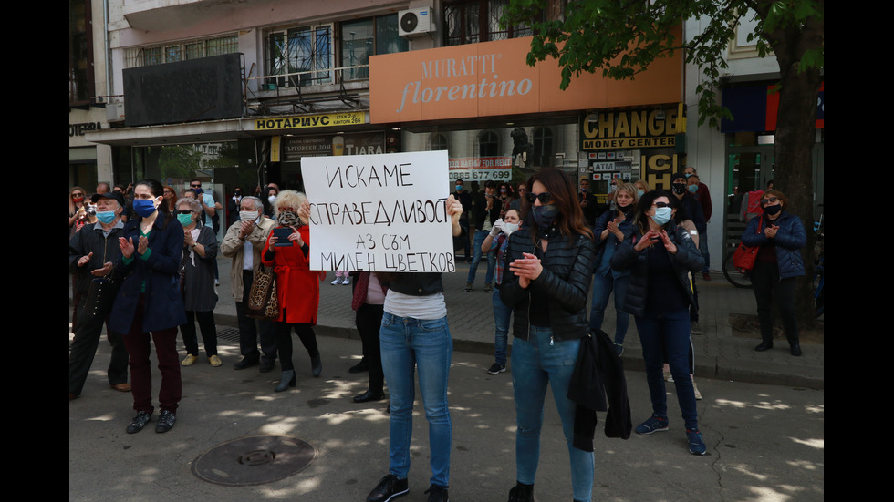 Бдение в памет на Милен Цветков в няколко града