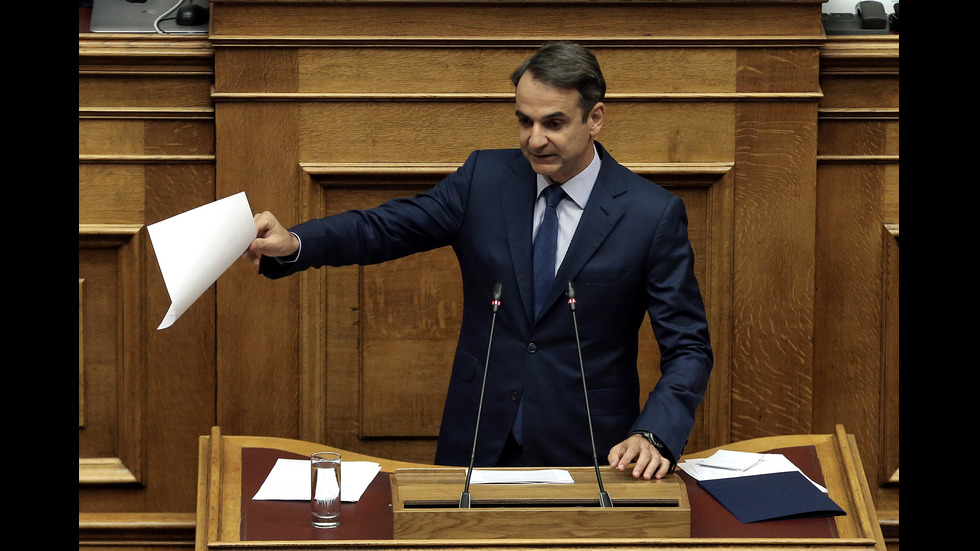 "Нова Демокрация" внесе вот на недоверие срещу Ципрас
