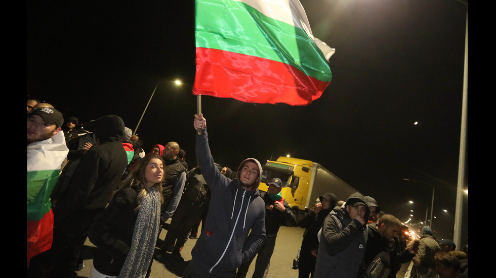 Протестиращи блокираха магистрала „Струма”