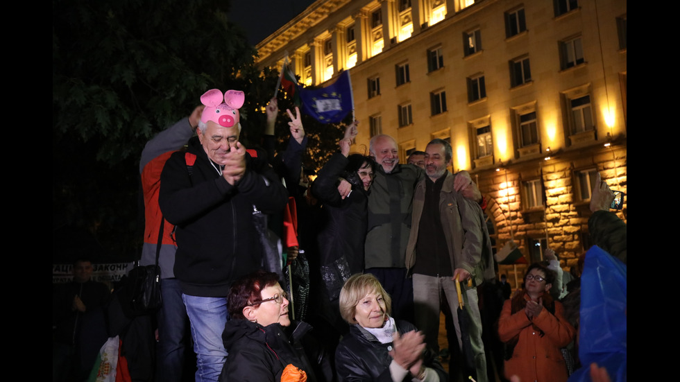 92-ра вечер на протести