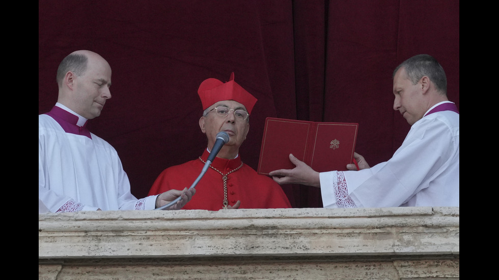 „Habemus Papam”: Избраха новия папа