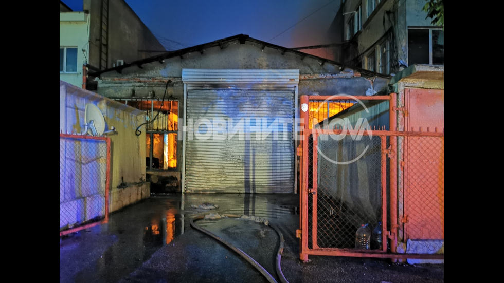 Пожар избухна в Индустриалната зона на Пловдив