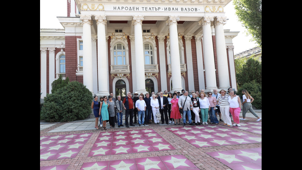 „Алея на славата” се появи пред Народния театър