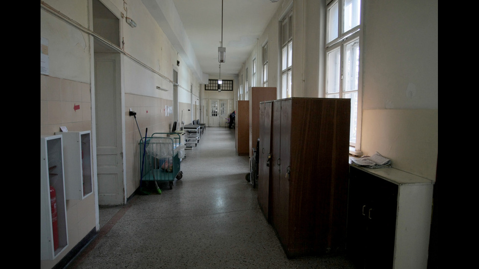 Медици настояват за спешен ремонт на УМБАЛ „Александровска”