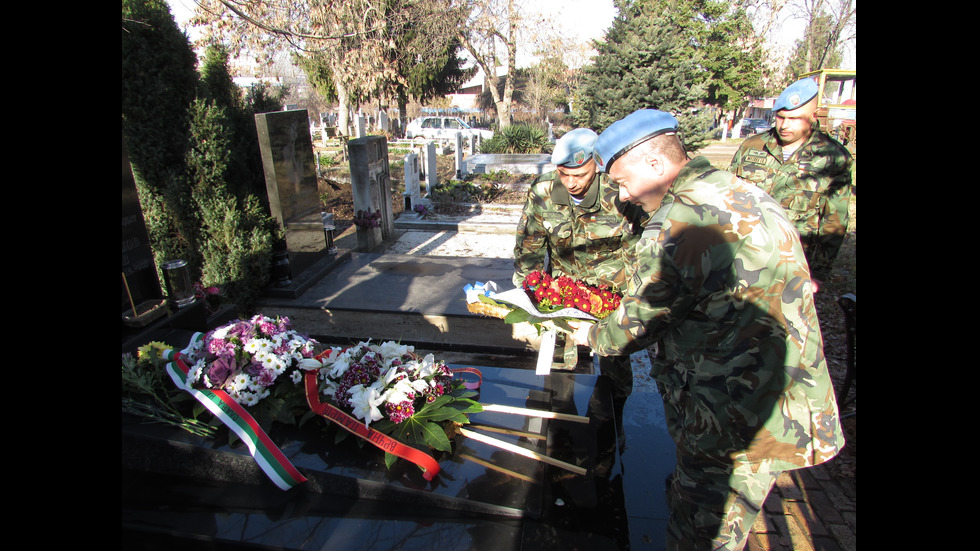 Памет за жертвите от Кербала