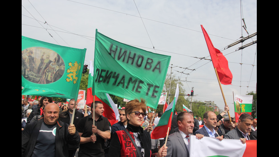 БСП отбеляза Деня на труда с шествие в София