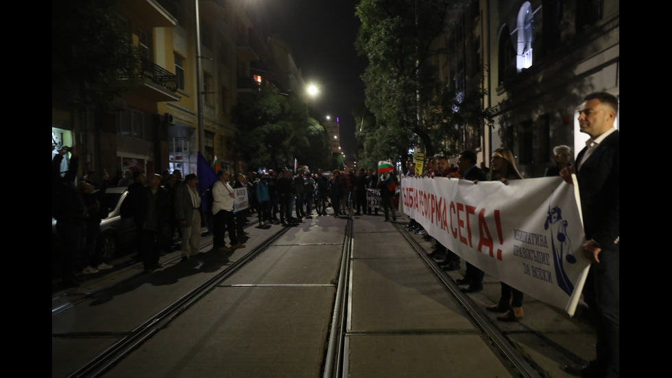 91-ва вечер на протести в центъра на София