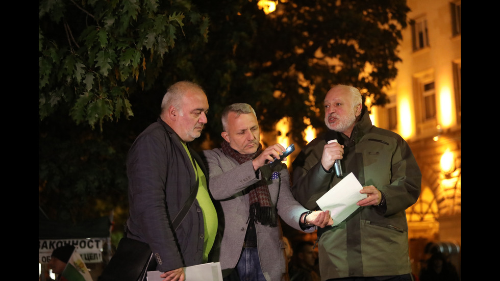 92-ра вечер на протести