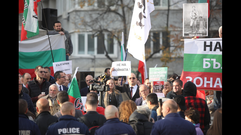 „Възраждане” с протест пред НС срещу изпращането на военна помощ за Украйна