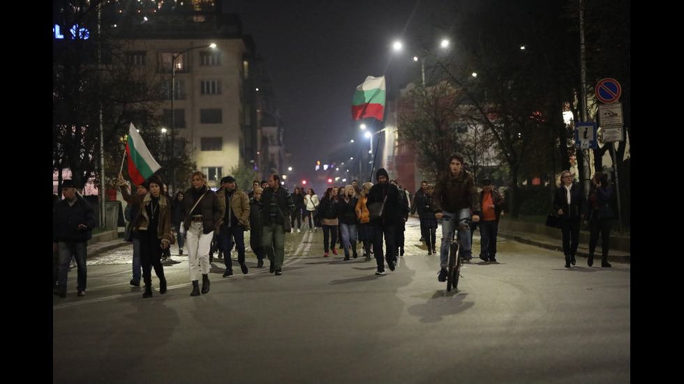Поредна вечер на протести в София