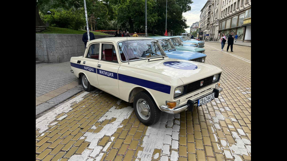 Парад на ретро автомобили в София