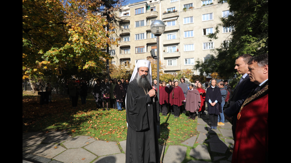 Отбелязваме Деня на народните будители