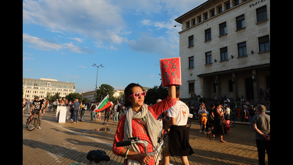 ДЕН ОСМИ: Протестите с искане за оставка на кабинета продължават