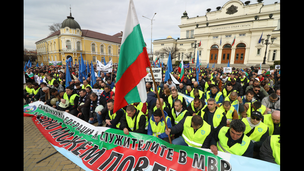 Протест на полицаи