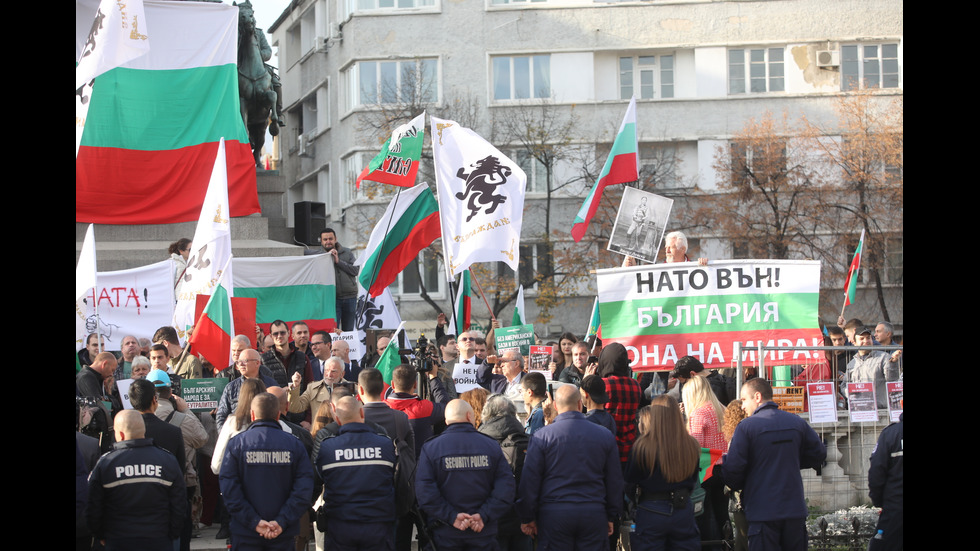 „Възраждане” с протест пред НС срещу изпращането на военна помощ за Украйна