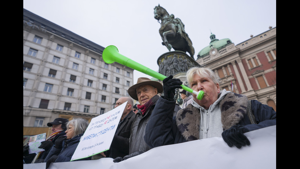 Нов протест в Сърбия: Пенсионерите се присъединиха към студентите в Белград