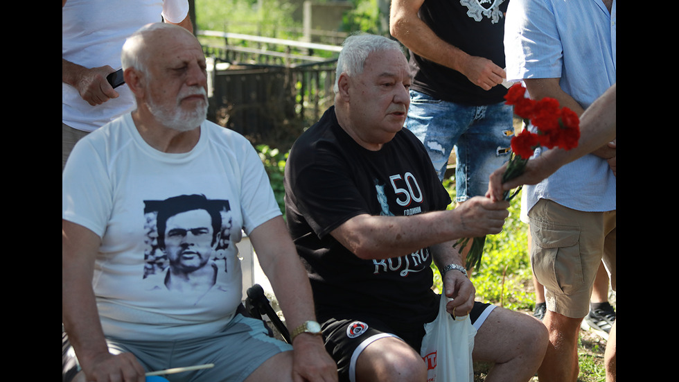 50 години от гибелта на Гунди и Котков