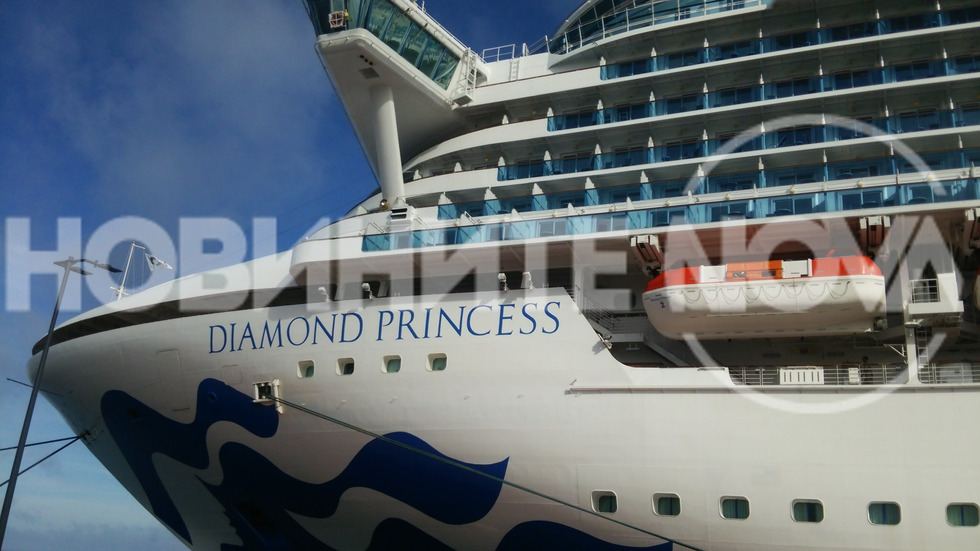 Diamond Princess - Коронавируса