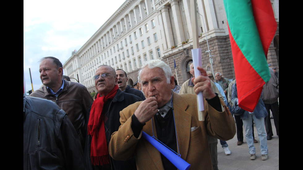 Протест пред Министерски съвет