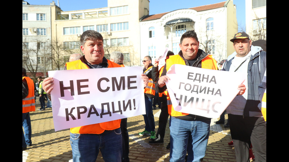 Пътни строители излизат отново на протест