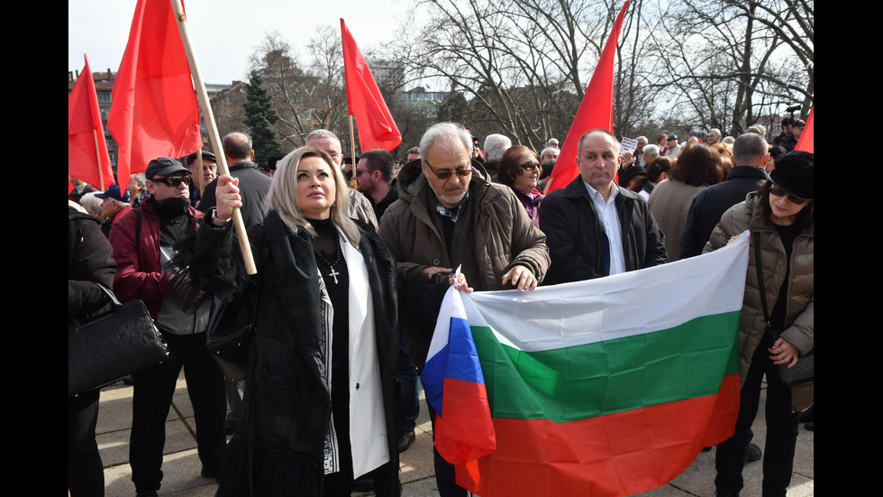 Протест в защита на Паметника на Съветската армия в София