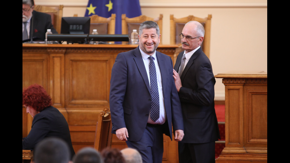 Осми ден на първото заседание на парламента