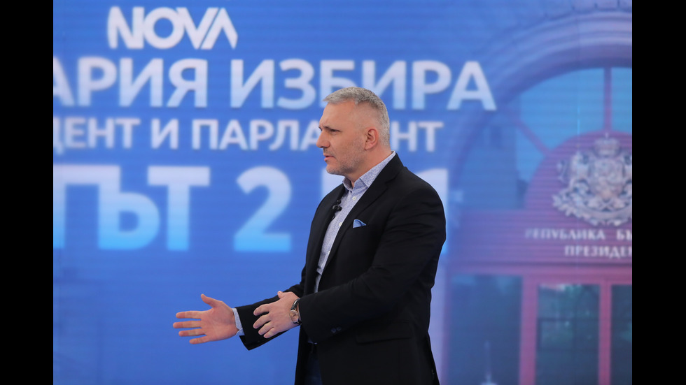 ЗАД КАДЪР: Изборното студио на NOVA