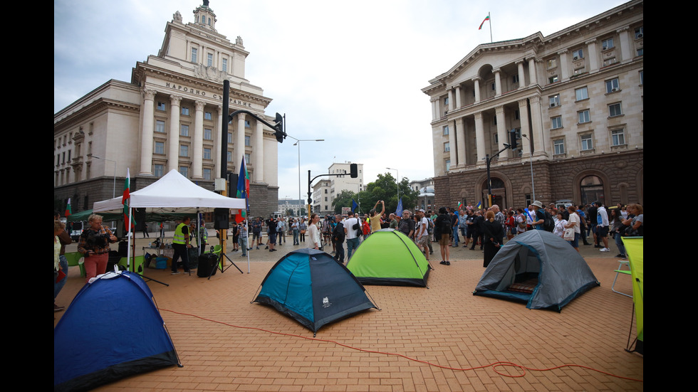 Протест на движение БОЕЦ в София