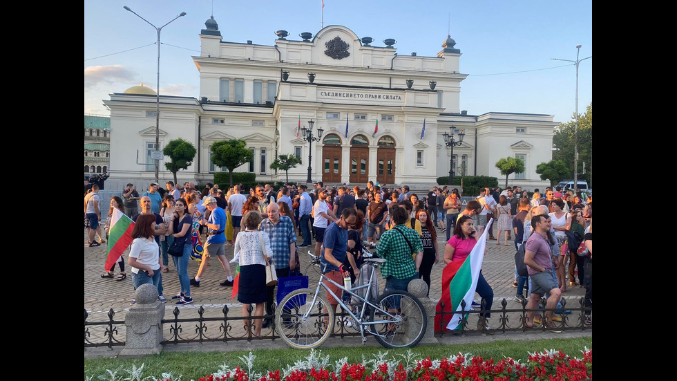 Две демонстрации в подкрепа на кабинета тази вечер в София