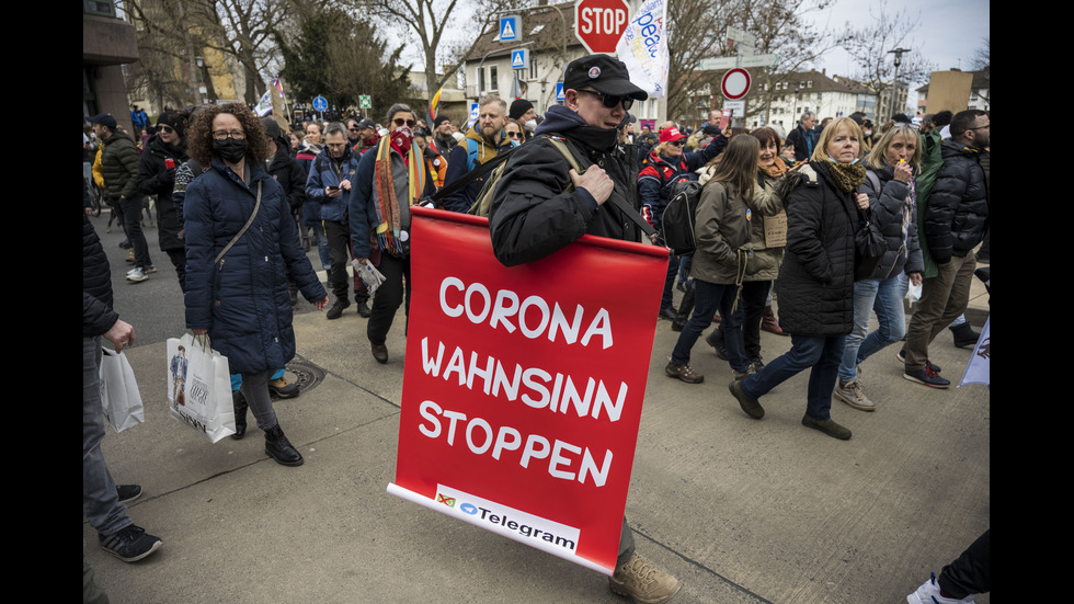 Сблъсъци с полицията по време на неразрешен протест в Германия