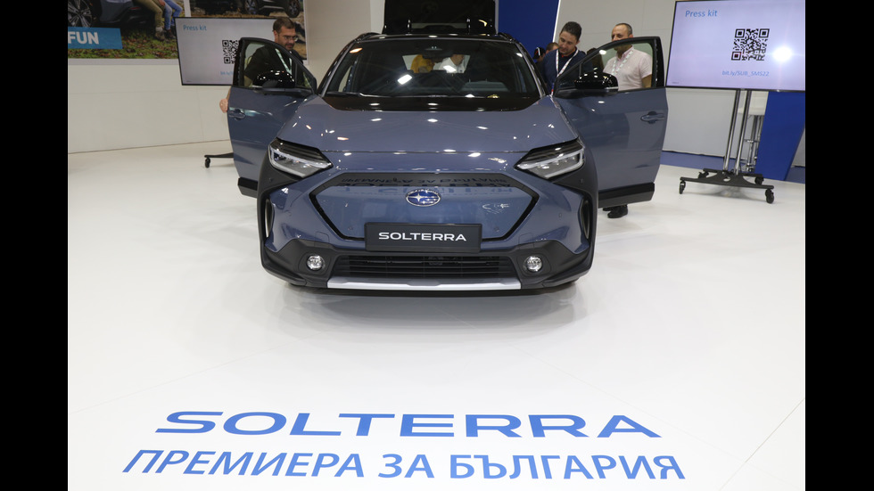 Стартира 25-ото издание на Автомобилен салон София 2022 г.