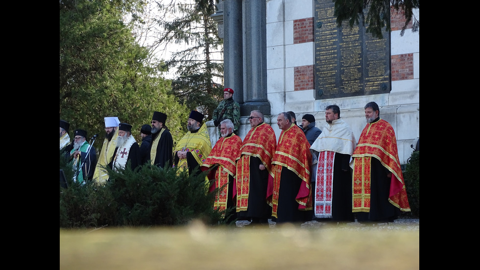 Празничен ден в Плевен