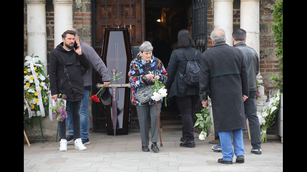 Опелото на актрисата Емилия Радева