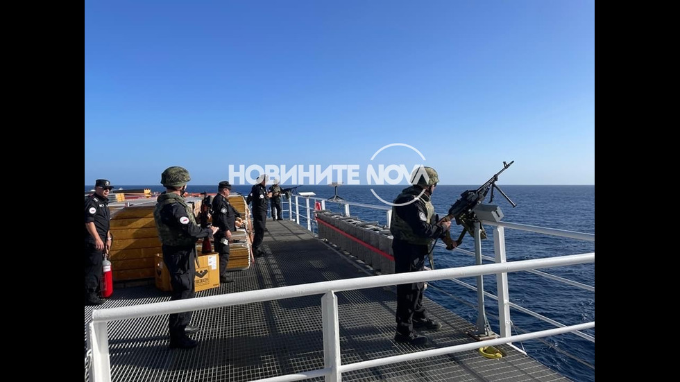Полярният ни кораб плава сред пирати на път за Антарктика
