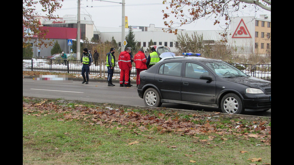 Жена загина, пометена от кола на пешеходна пътека