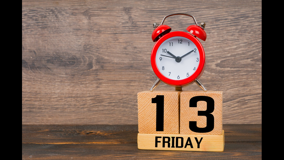 Страх, суеверия и щастие: Как звездите приемат петък 13-и